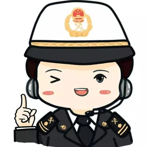 海關總署公告2024年第167號（關于進一步促進跨境電商出口發展的公告）
